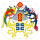 河马影视软件绿化纯净版下载