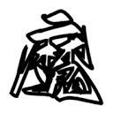 魅影直播下载APP应用