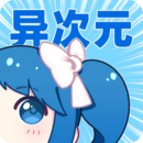 爱丫爱丫影视永久会员版