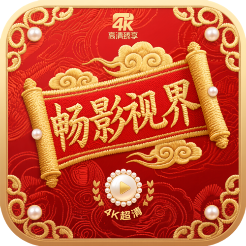 天天美丽视频APP应用