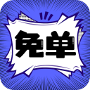 魅影9.1直播下载安装APPAPP应用